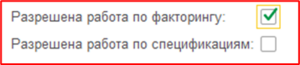 Рис. 4.png