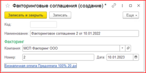 Рис.6.png
