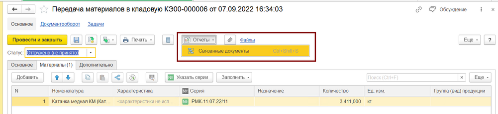 Image12.png