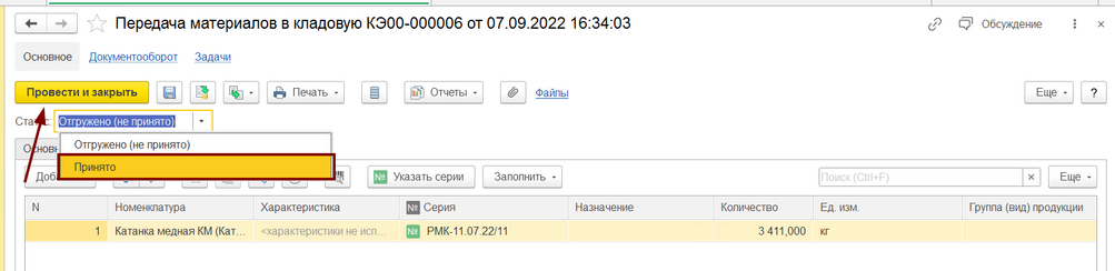 Image14.png