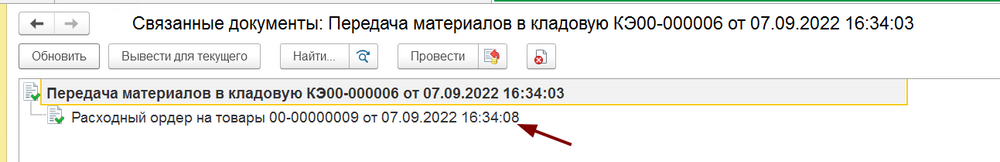Image13.png