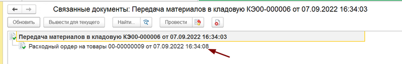 Файл:Image13.png