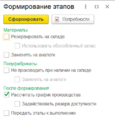 Миниатюра для версии от 05:24, 23 марта 2023