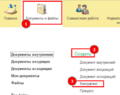 Миниатюра для версии от 06:31, 30 марта 2023