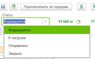 Статусы документа.png