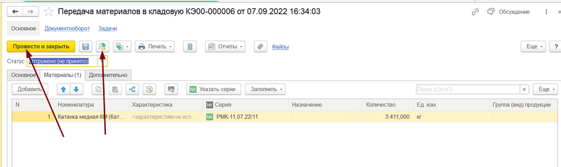 Файл:Image8.png
