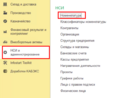 Миниатюра для версии от 10:45, 28 марта 2023