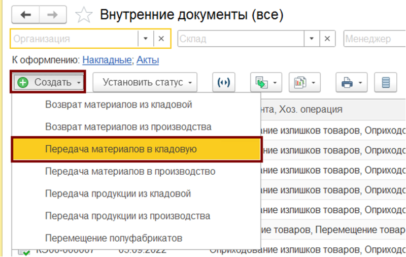 Файл:Image2.png